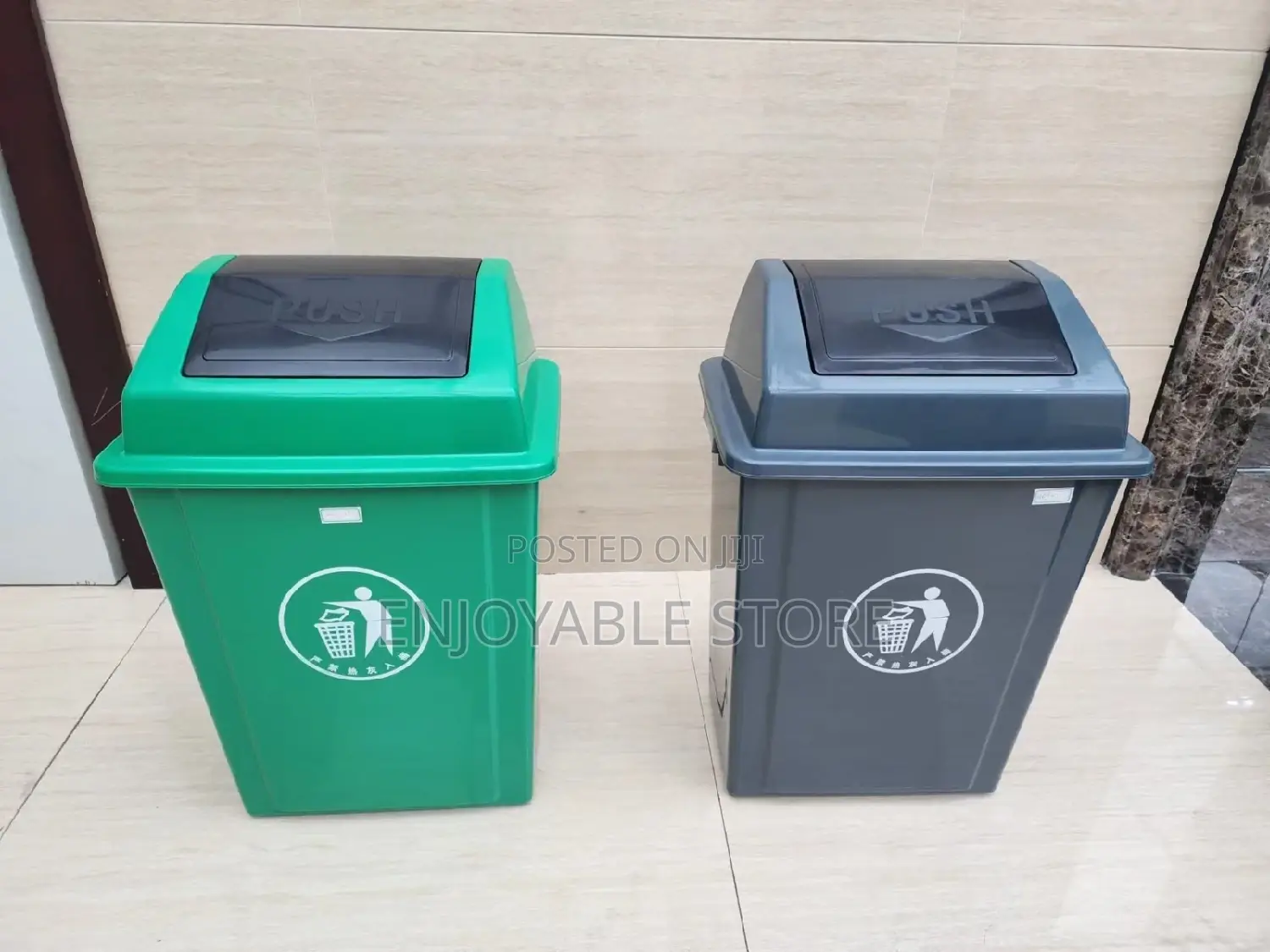 Plastic Swing Dust Bins