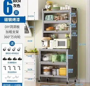 Kitchen Multifunction Storage Cabinet