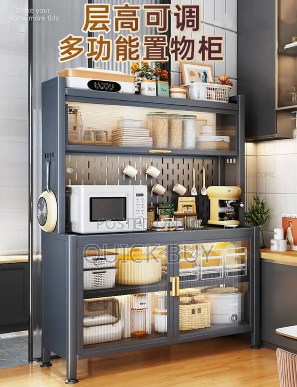 Kitchen Storage Rack With Dinning Side Lockers
