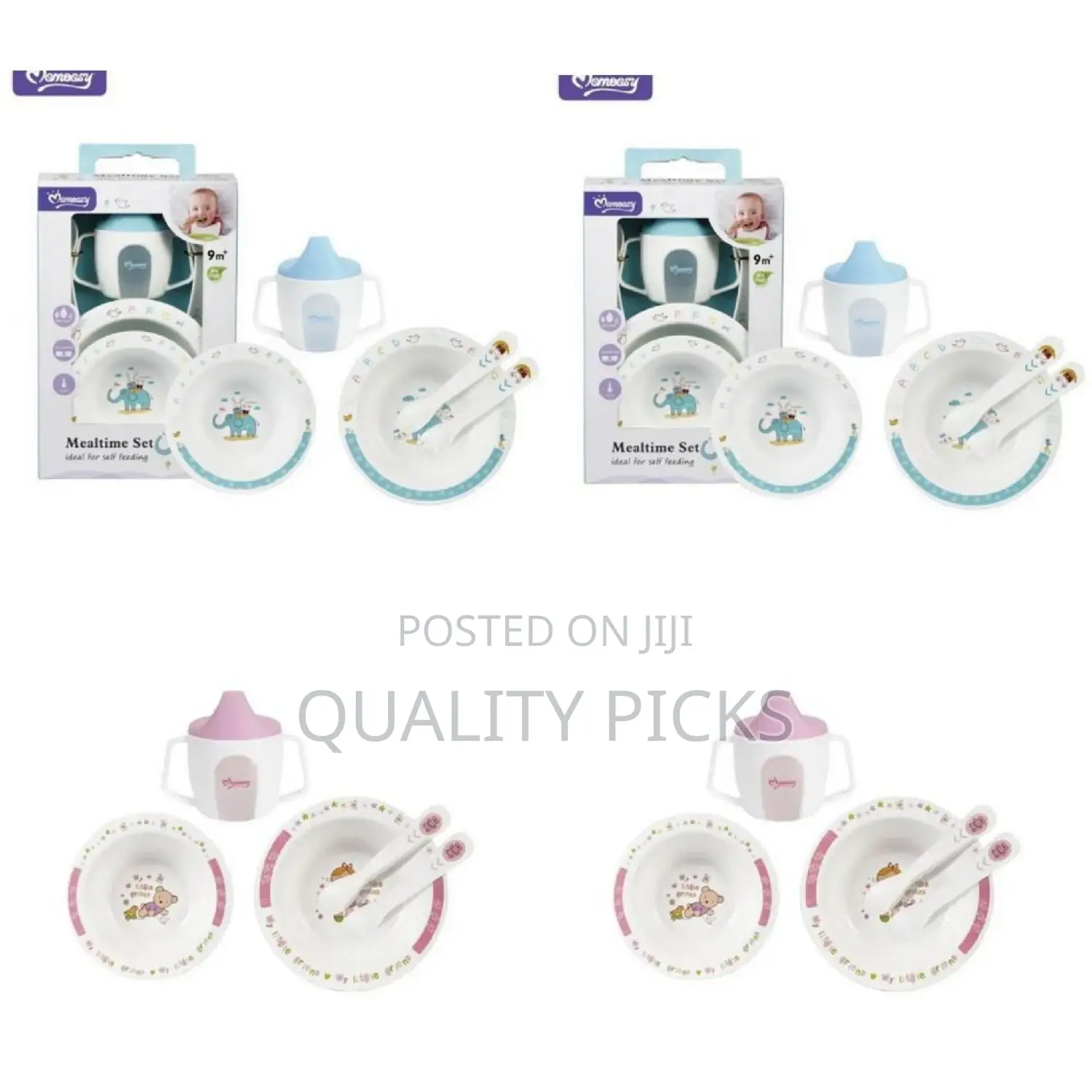 Brand Baby Mealtime Set