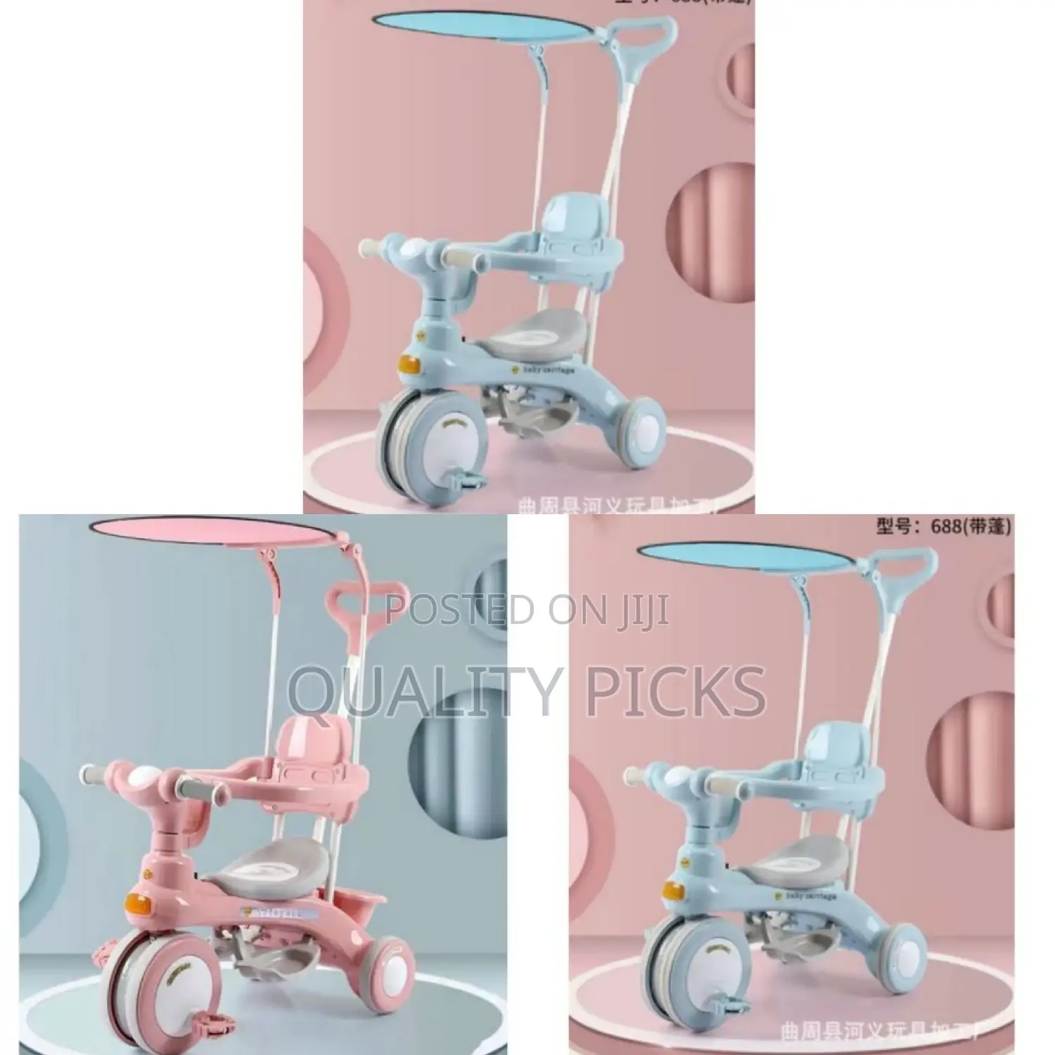 Tri Kids Bicycle Bike