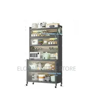 Heavy Duty Metal Kitchen Rack