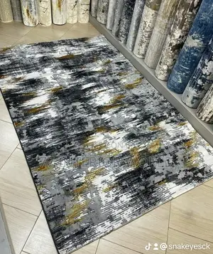 Center Carpets/Rugs