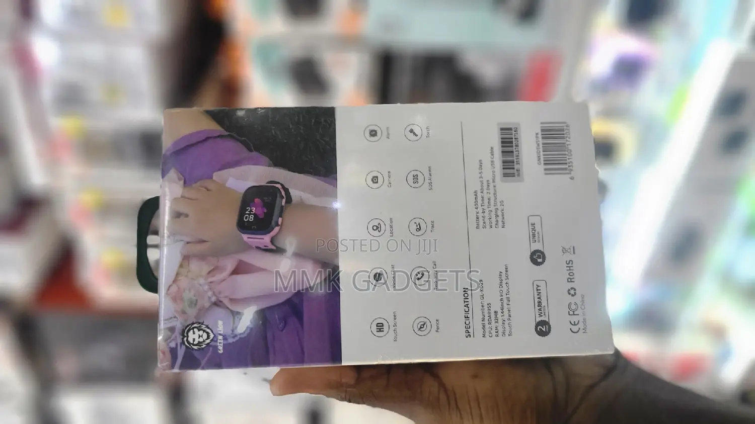 Green Lion Kids Smart Watch