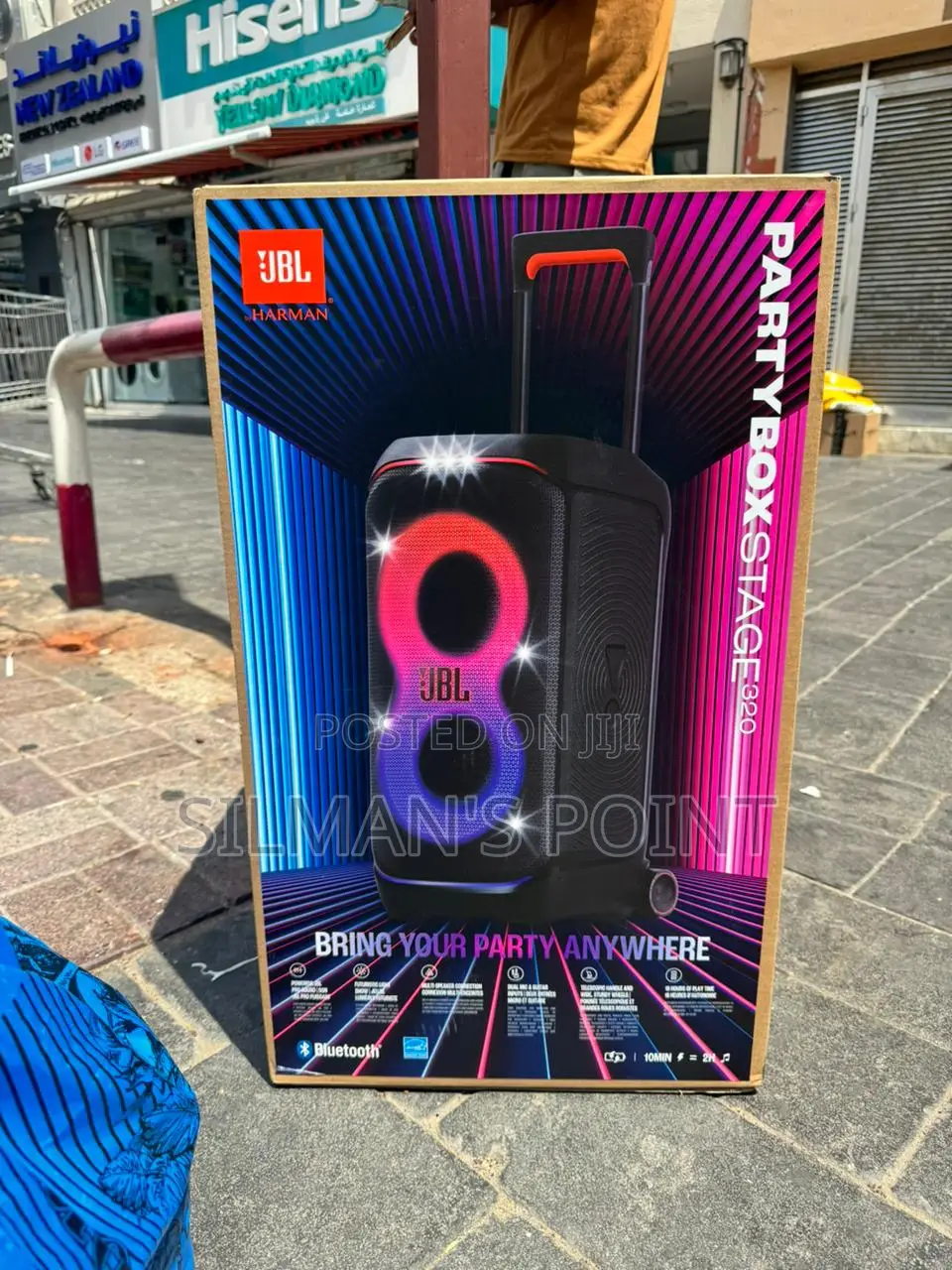 JBL Partybox Stage 320
