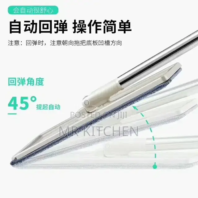 Luxury Mop