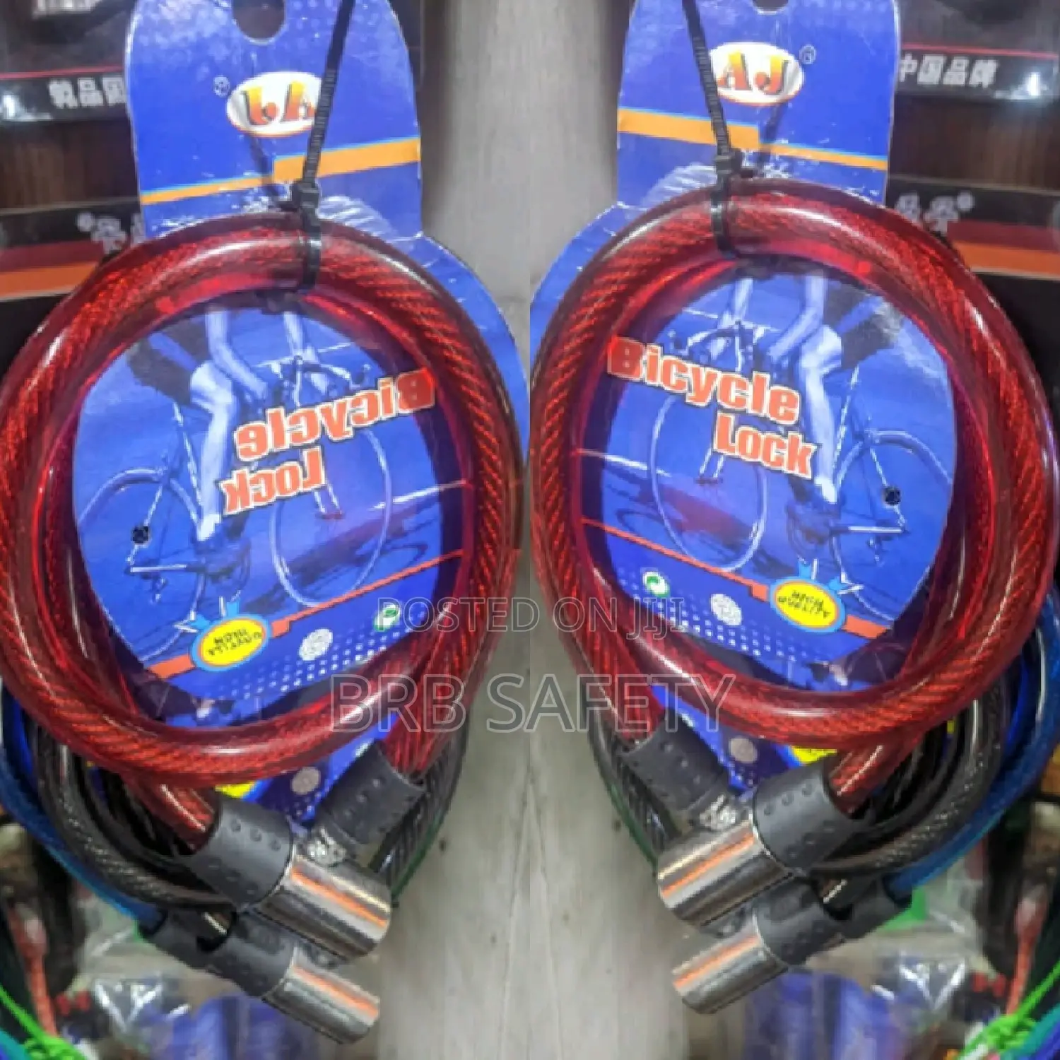 Bicycle Lock.