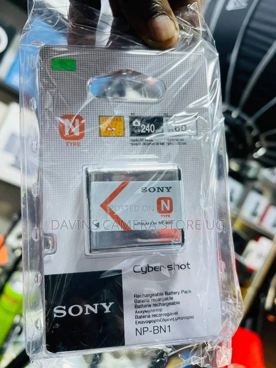 Sony N Battery