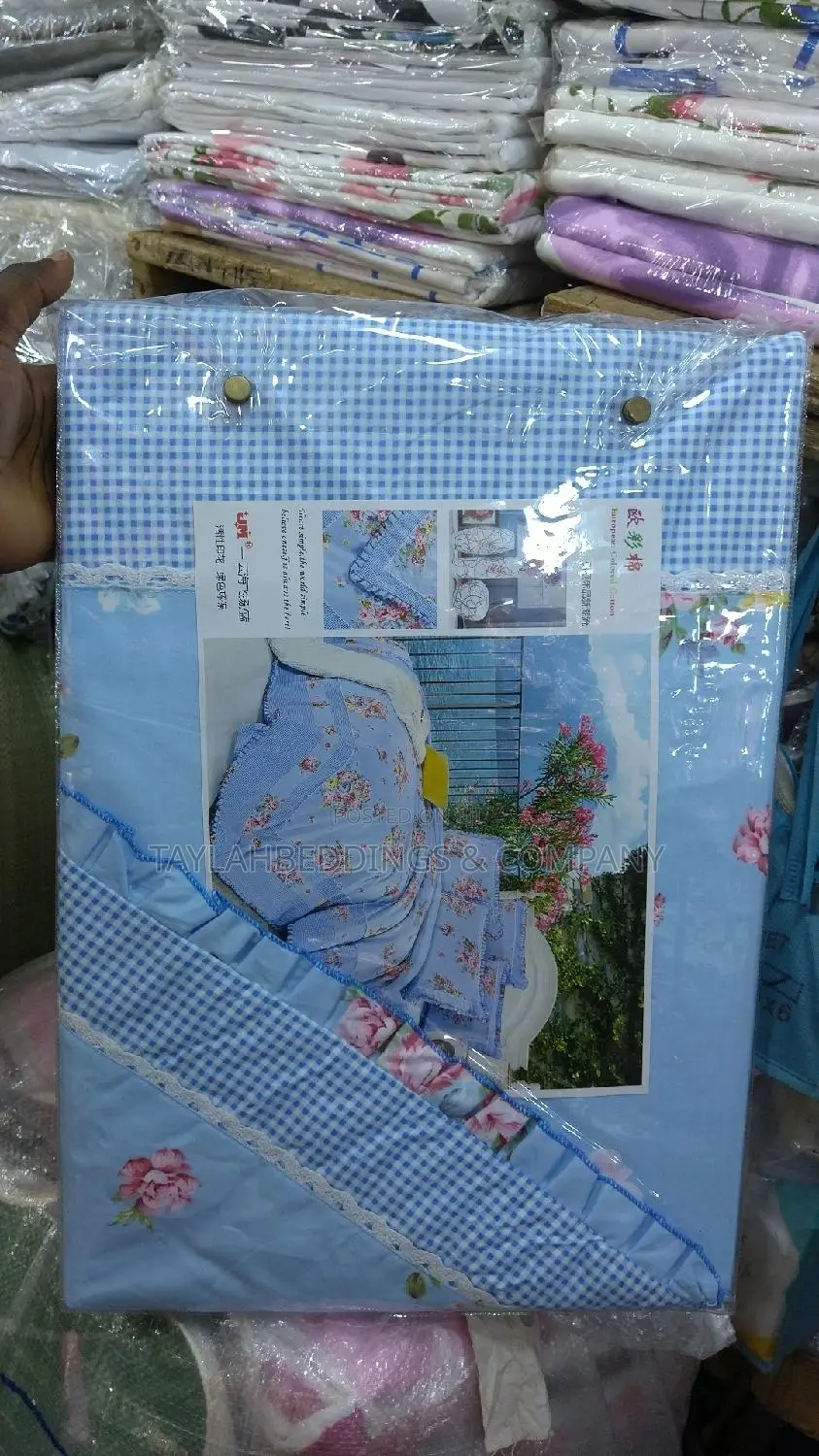 Super Cotton Duvet Cover - Blue