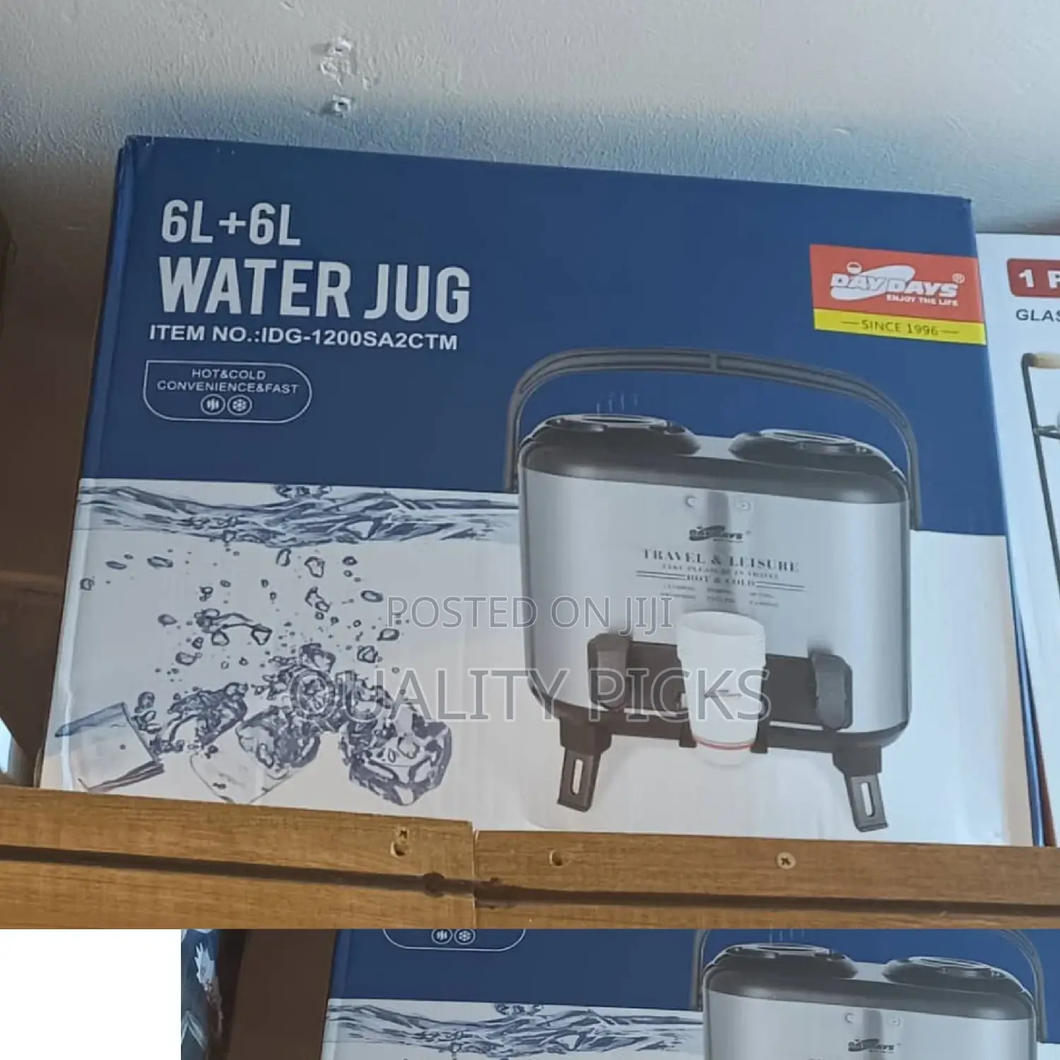 Brand Twin Water Jug