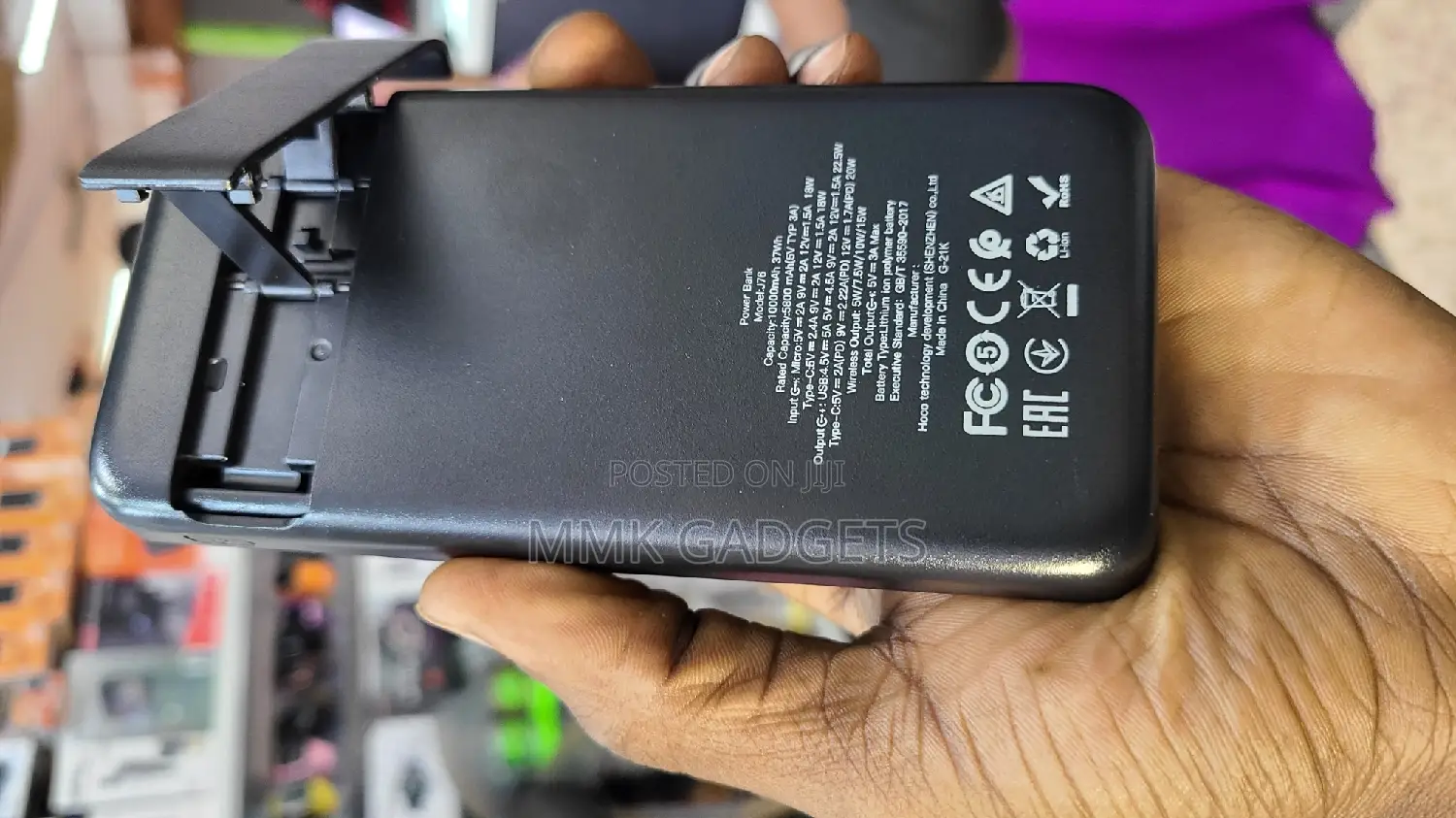 Hoco Wireless Power Bank