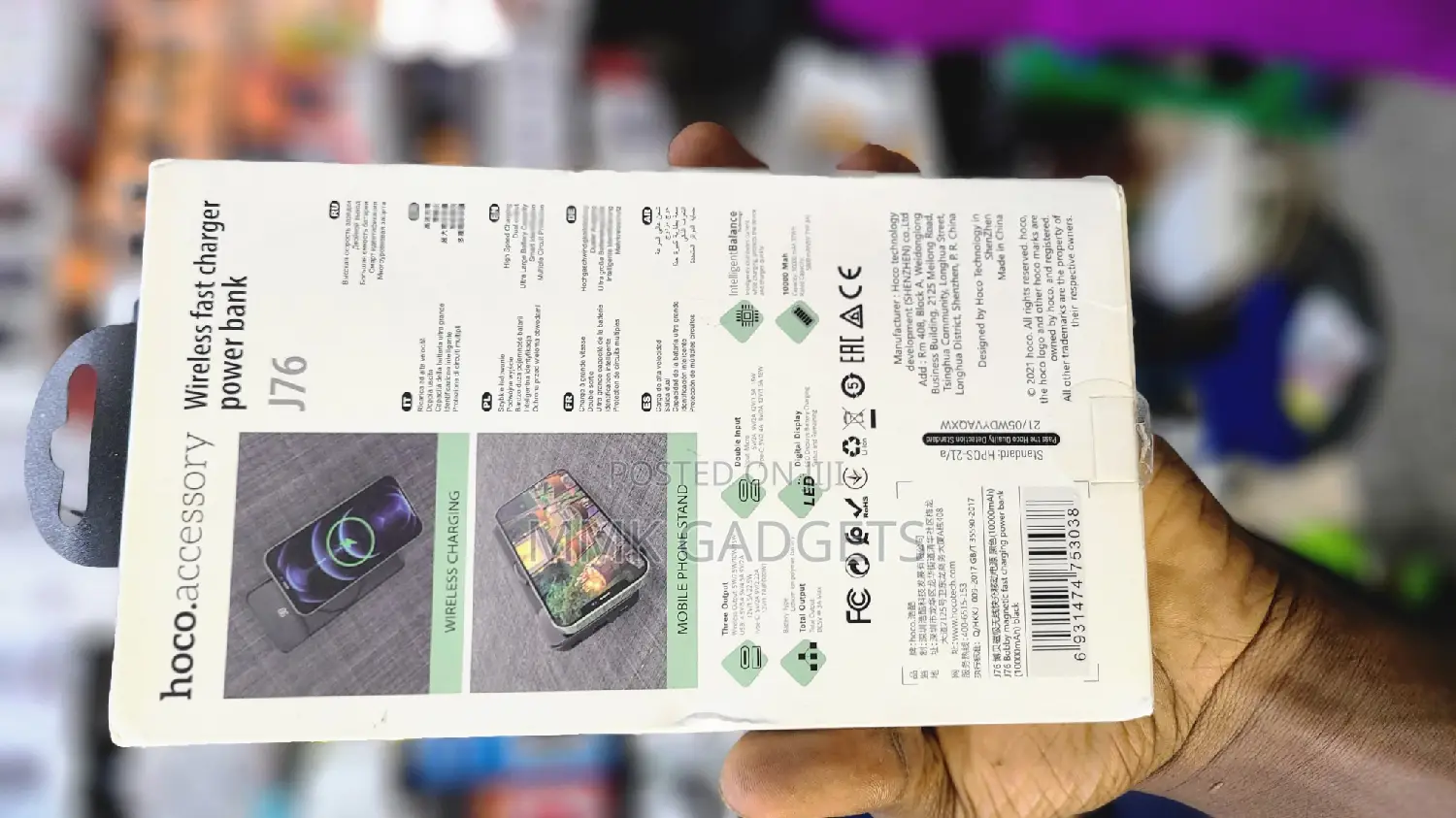 Hoco Wireless Power Bank