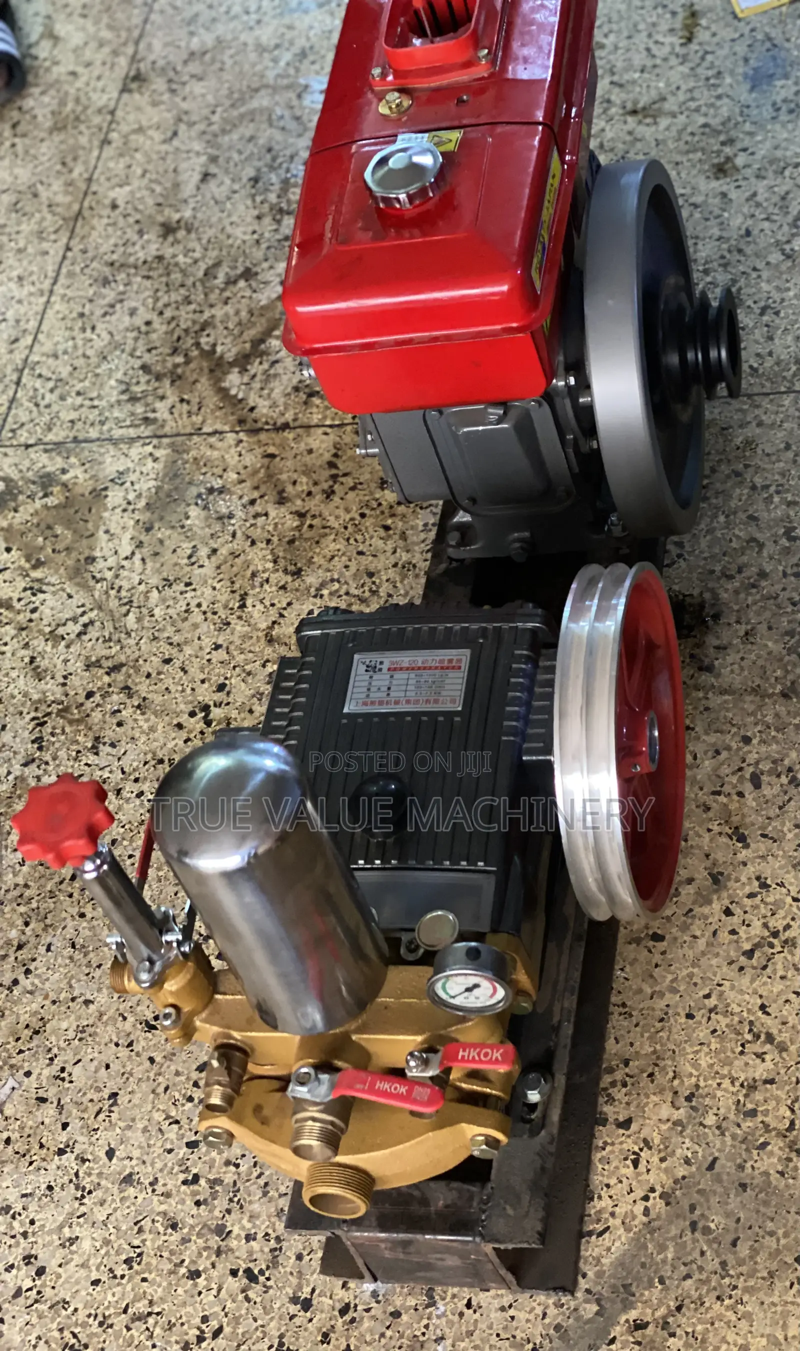 High Pressure Jet / Car Washer