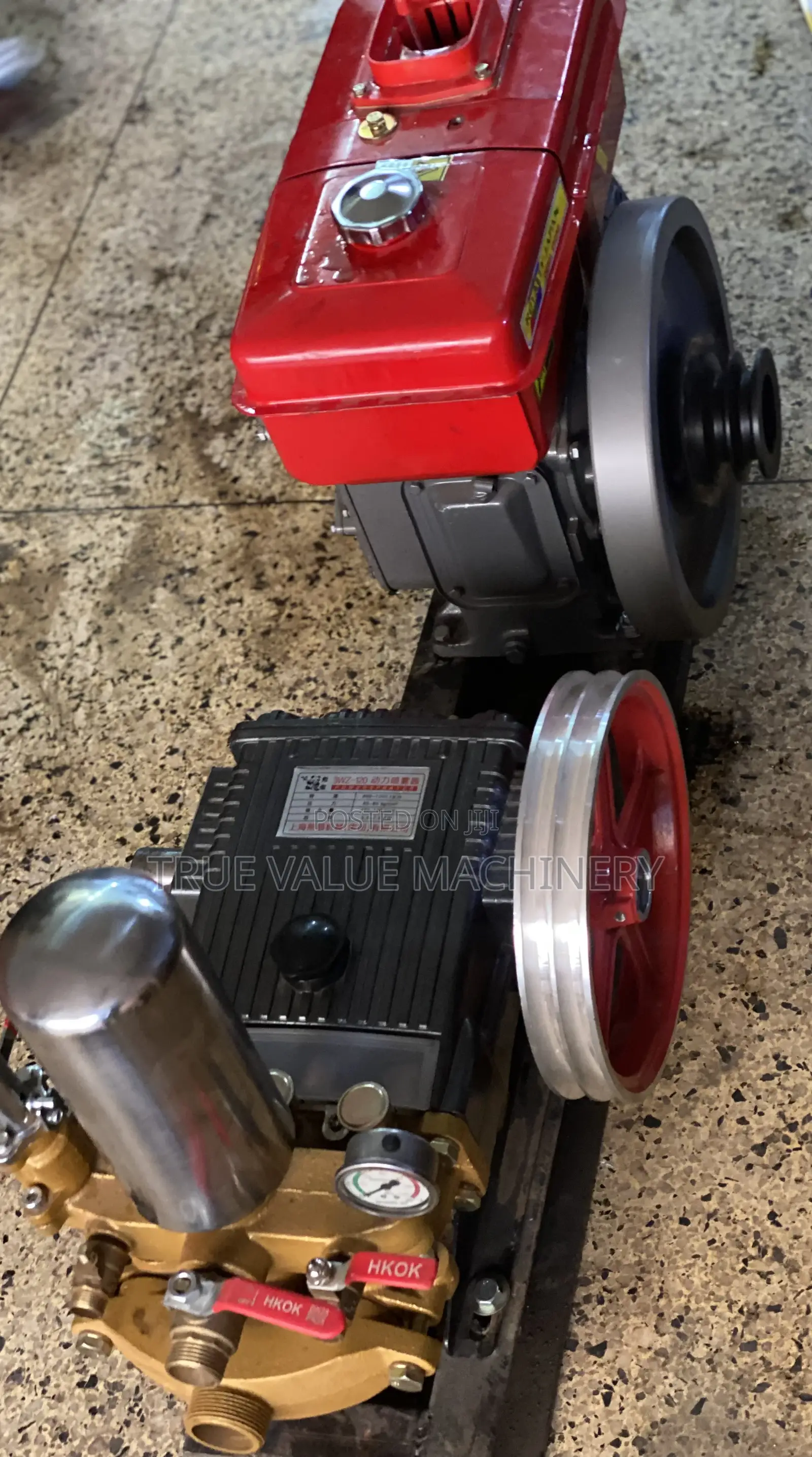 High Pressure Jet / Car Washer