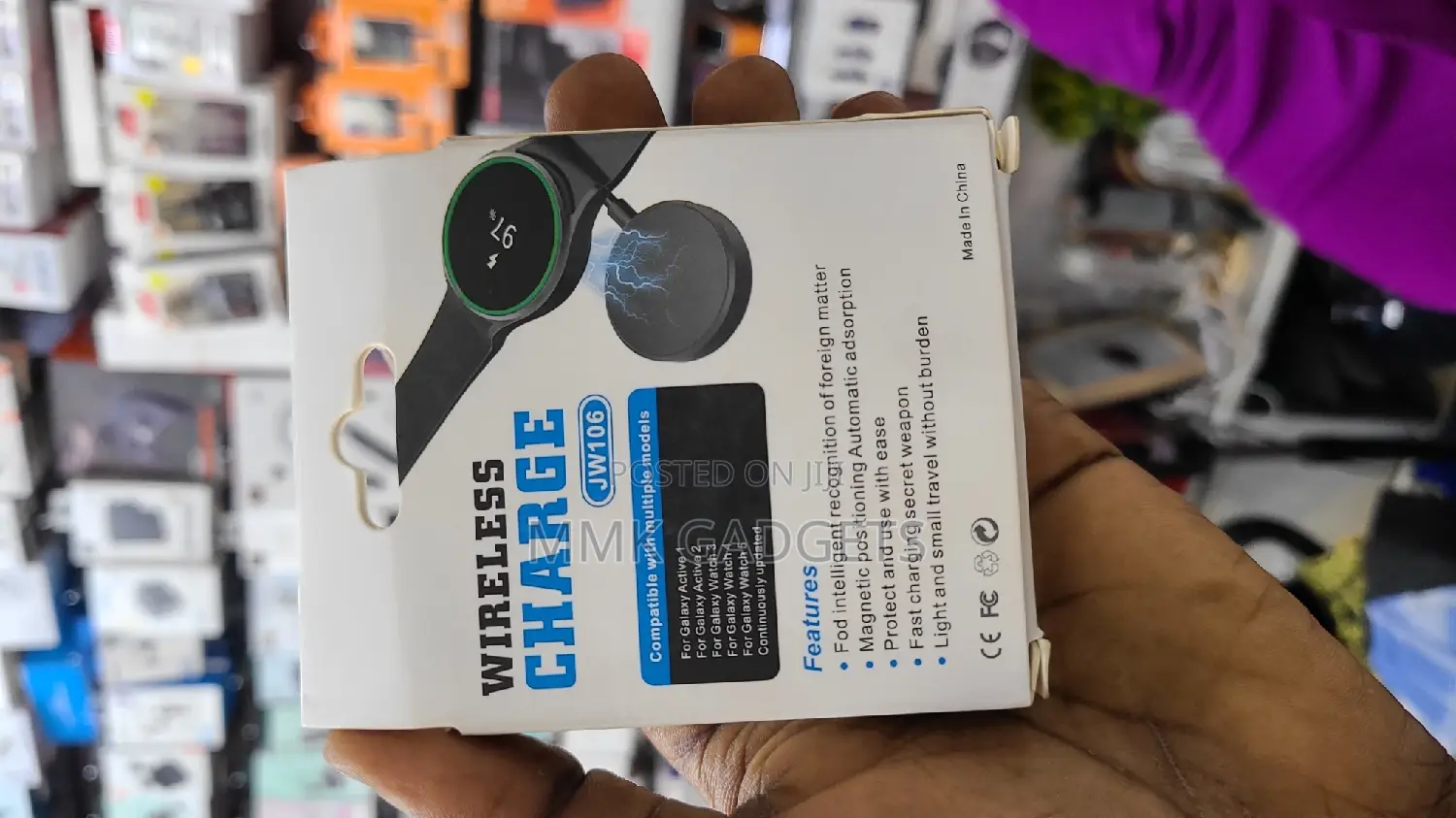 Samsung Galaxy Smart Watch