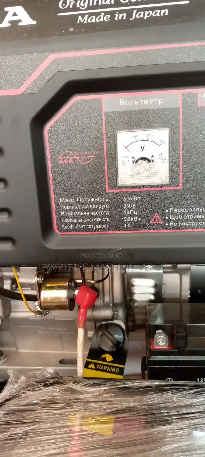 Honda Generator PT7000 5.5kv