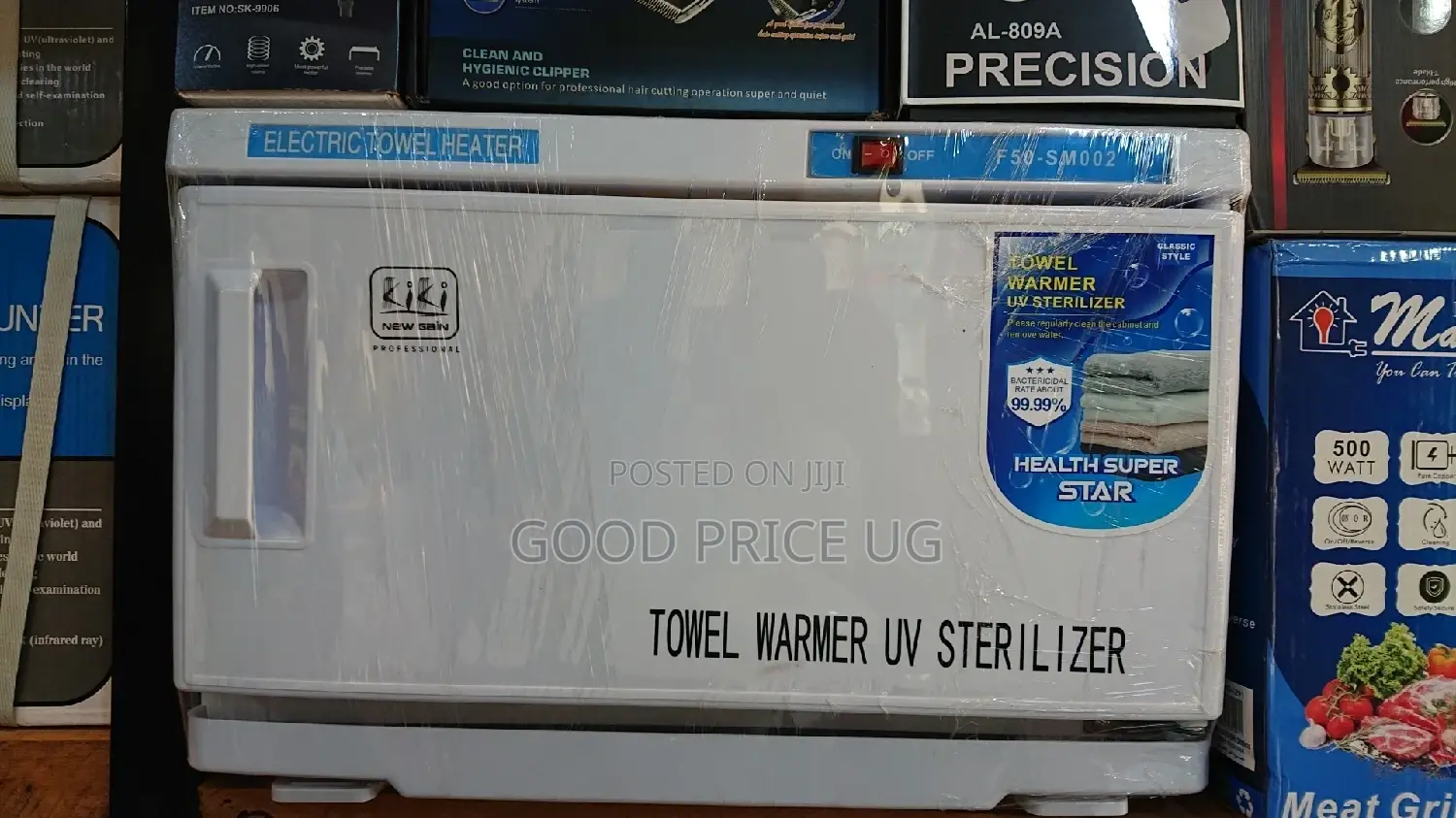 Electric Towel Warmer UV Sterilizer