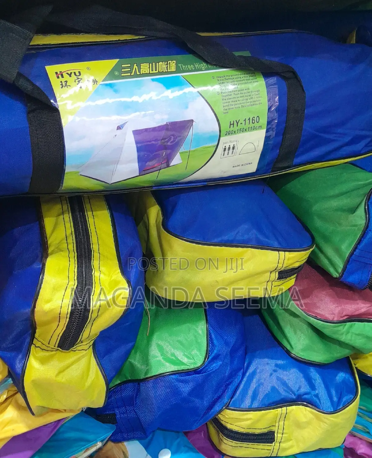 Camping Tents 3 Slipper