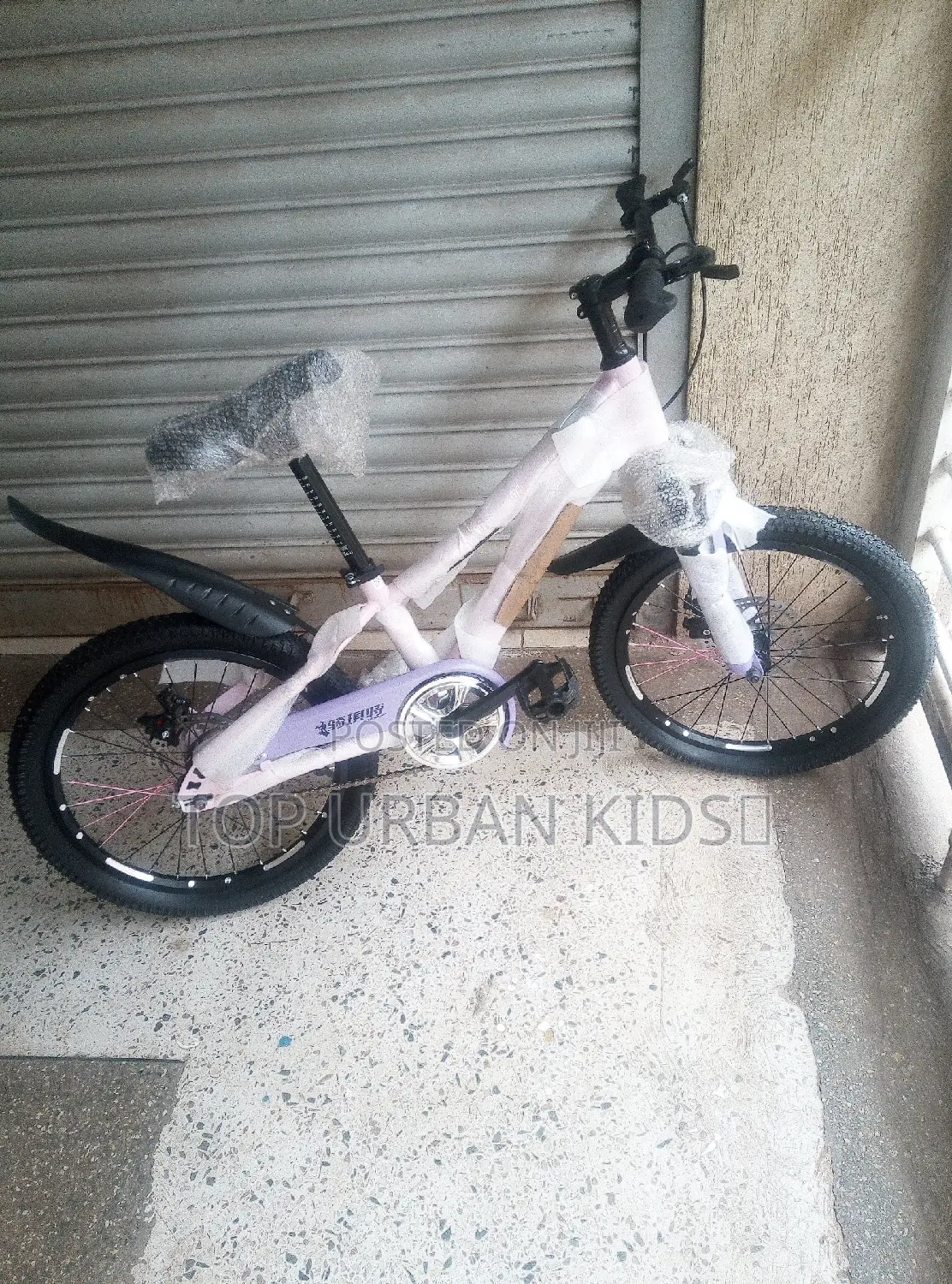 New Kids Bike 7years And Above / New Kids Bicycle 7-15years