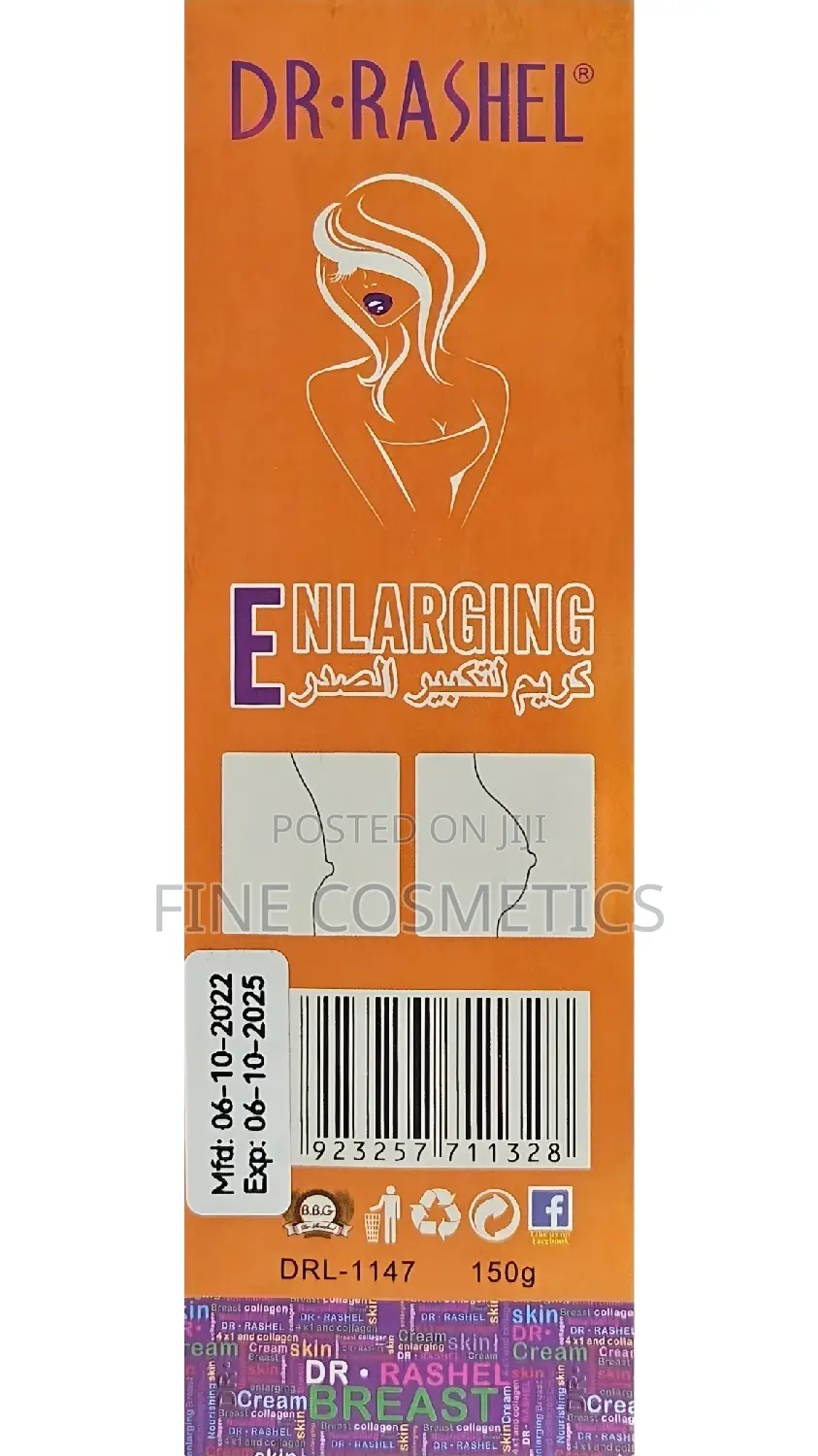 Dr Rashel Breast Enlargement, Chest Lifting And Tightening.