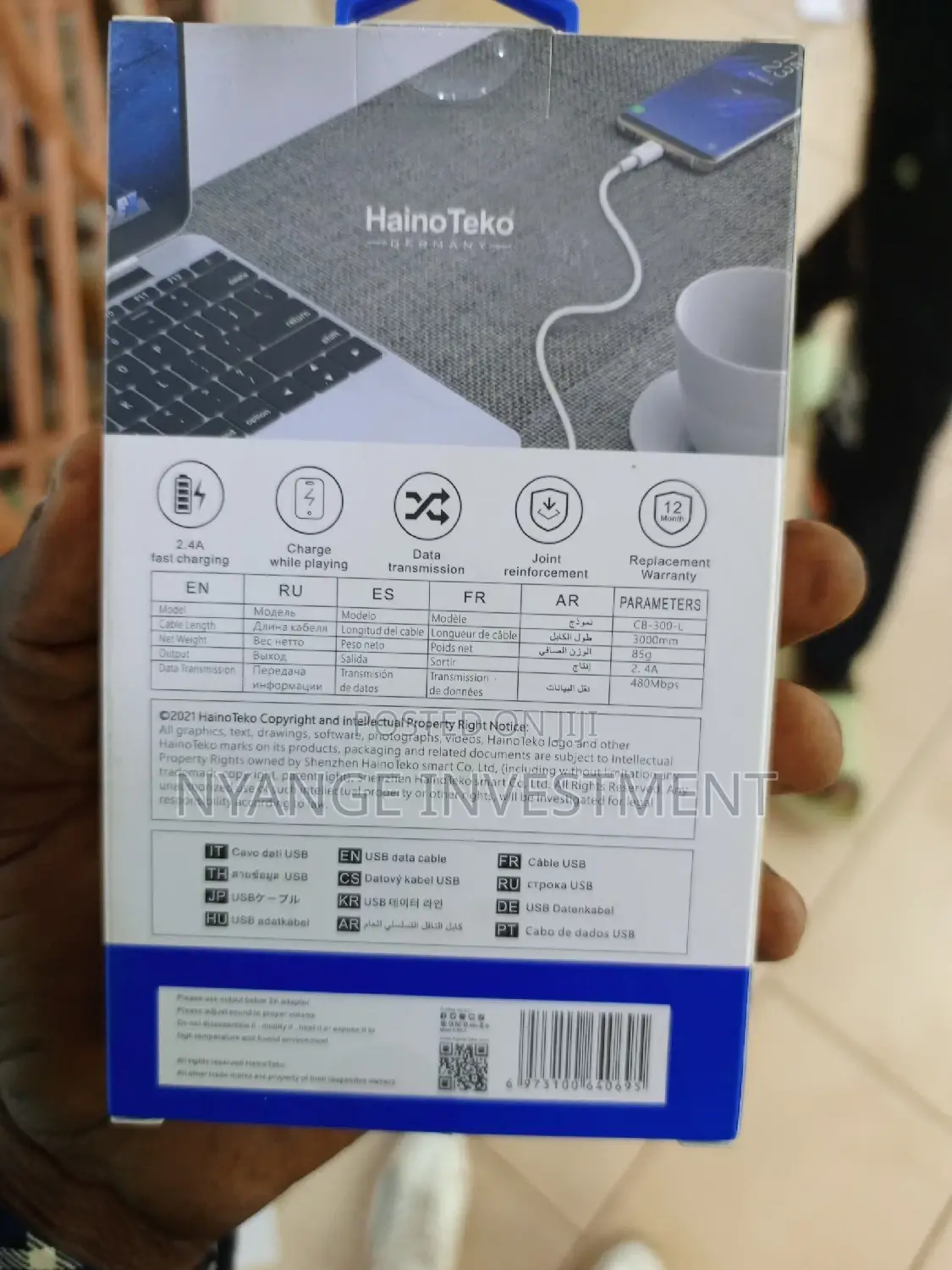 3m iPhone Cable , Lightening Cable 3m. iPhone Cable