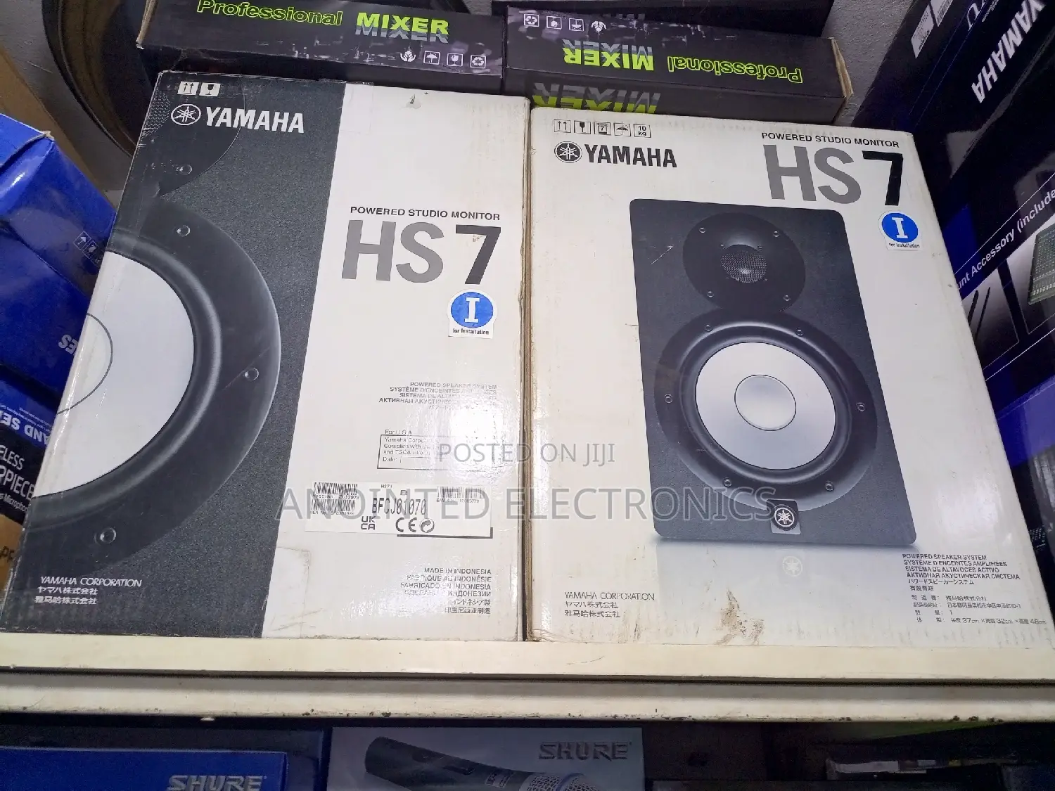 Hs7 Yamaha Studio Monitors