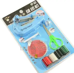 Portable Sewing Machine Set