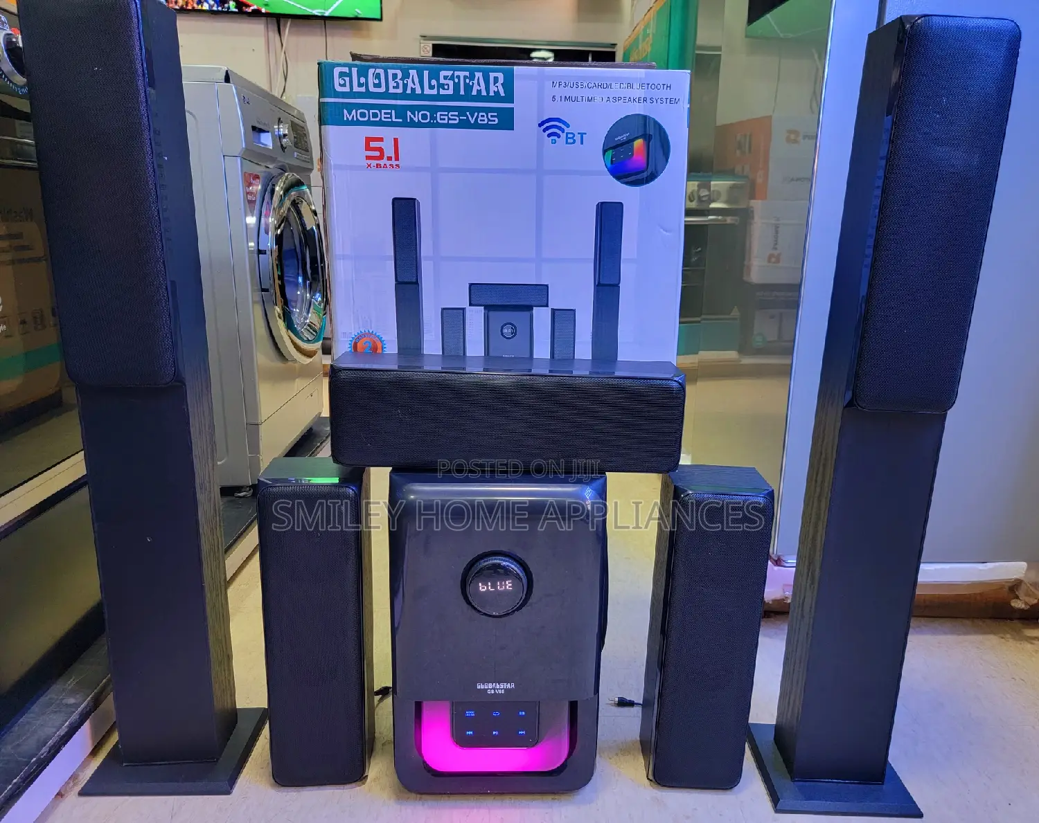 Globalstar 5.1channel Home Music System