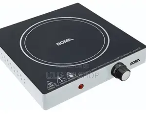 Boma Infrared Single Cooker