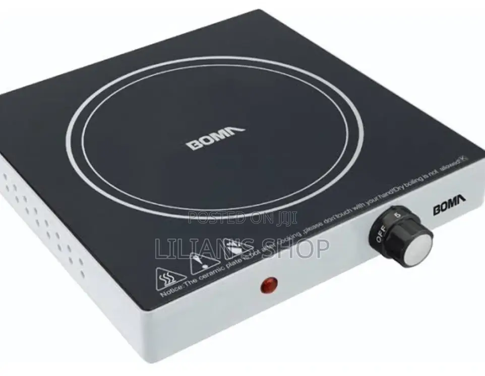 Boma Infrared Single Cooker