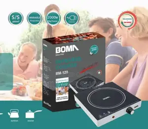 Boma Infrared Single Cooker