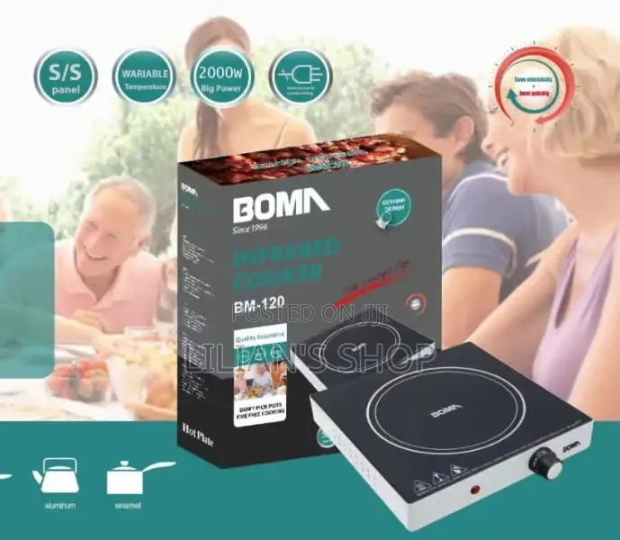 Boma Infrared Single Cooker