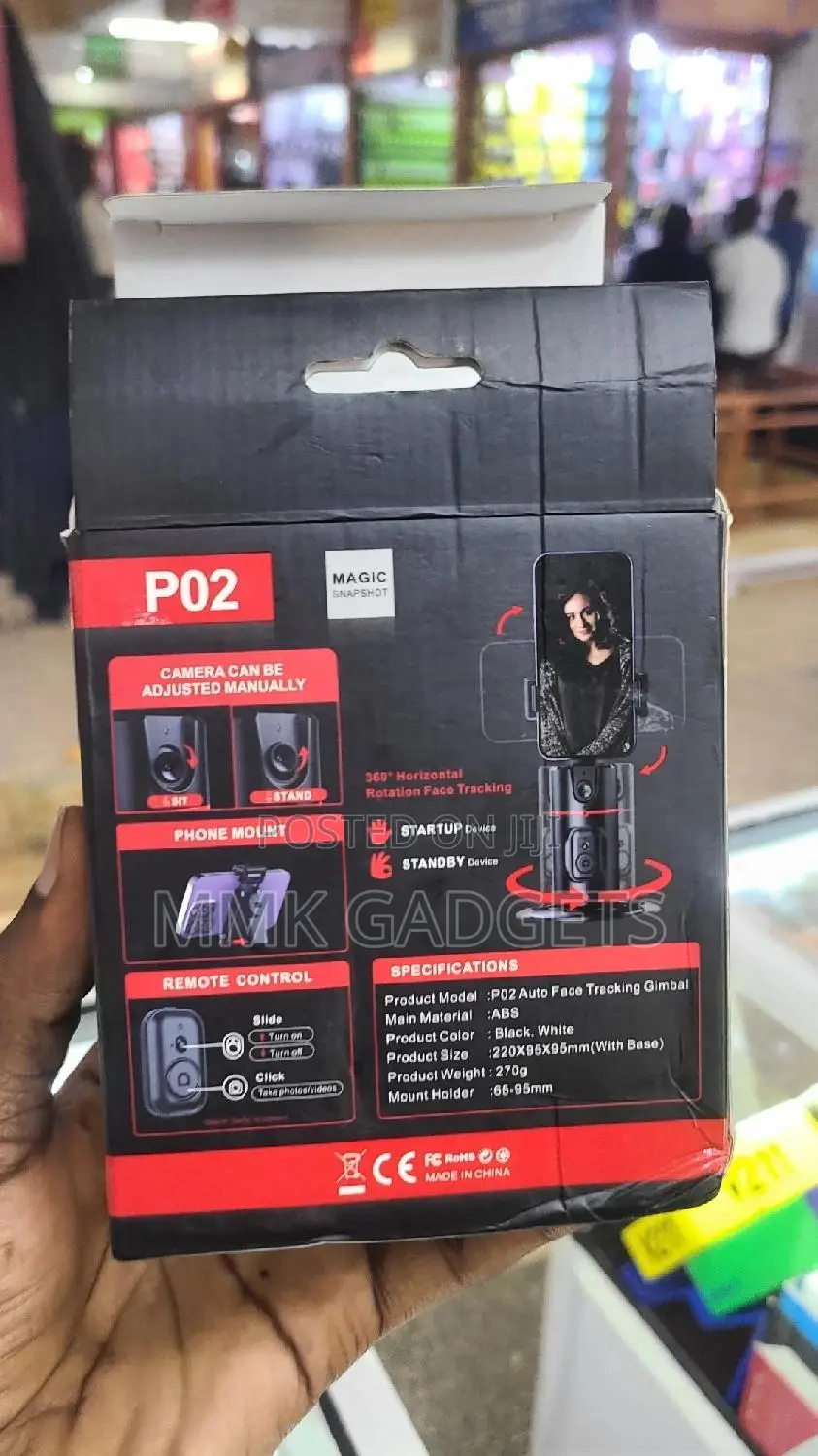 Gimbal Stabilizer