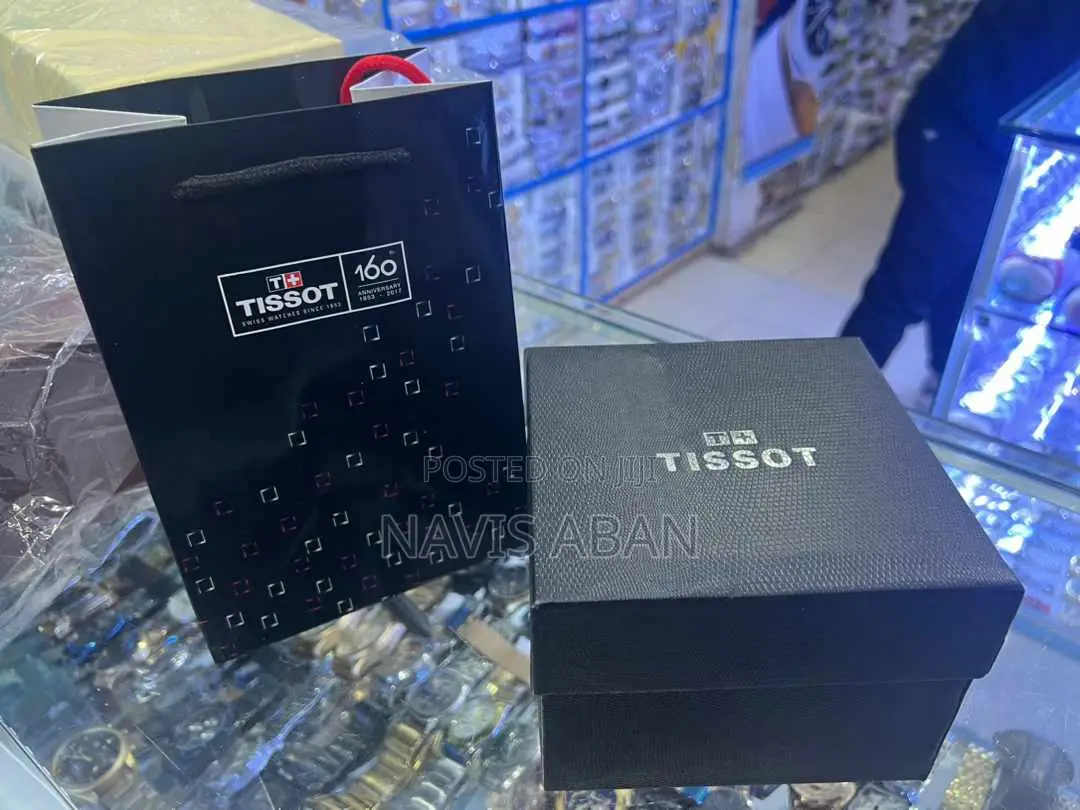 Tissot and Cartier Boxes