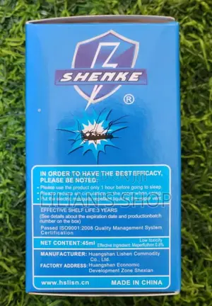 Shenke Electric Mosquito Repellant Liquid