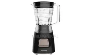 Philips HR2052 Blender Bland New