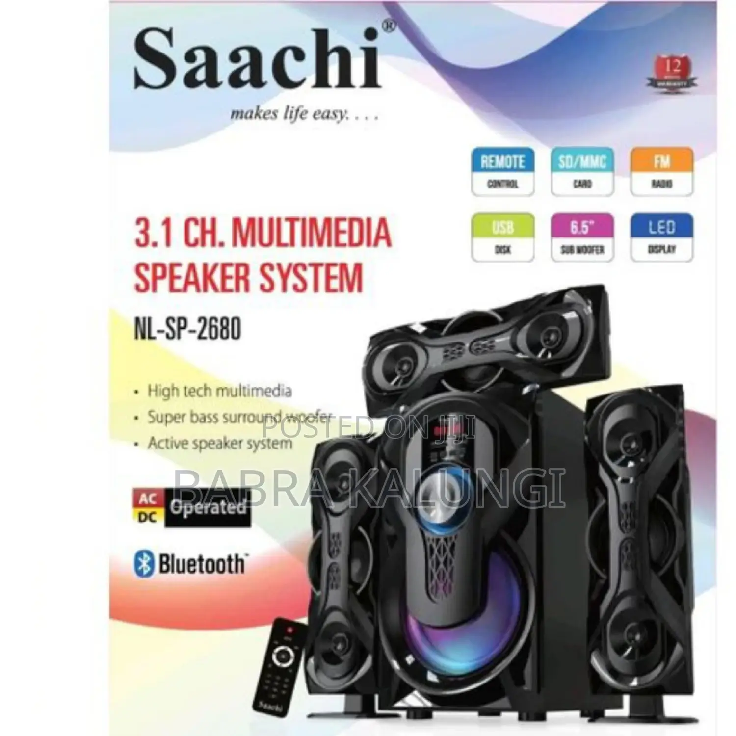 Saachi 3.1 Ch Multimedia Speaker System