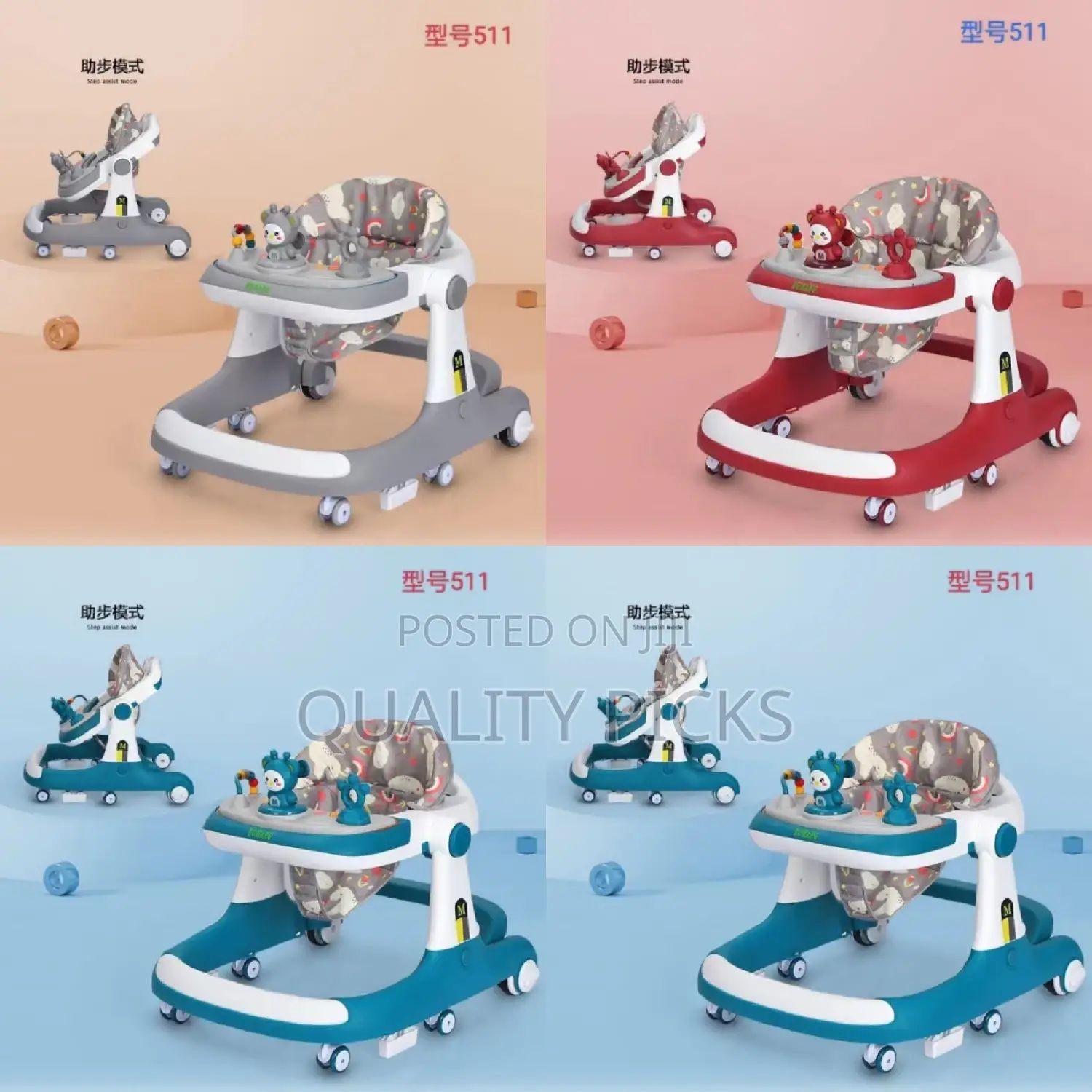 2 in 1 Baby Walker