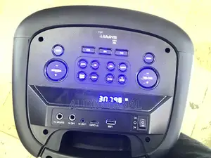 MP1020 Powerful Party Box