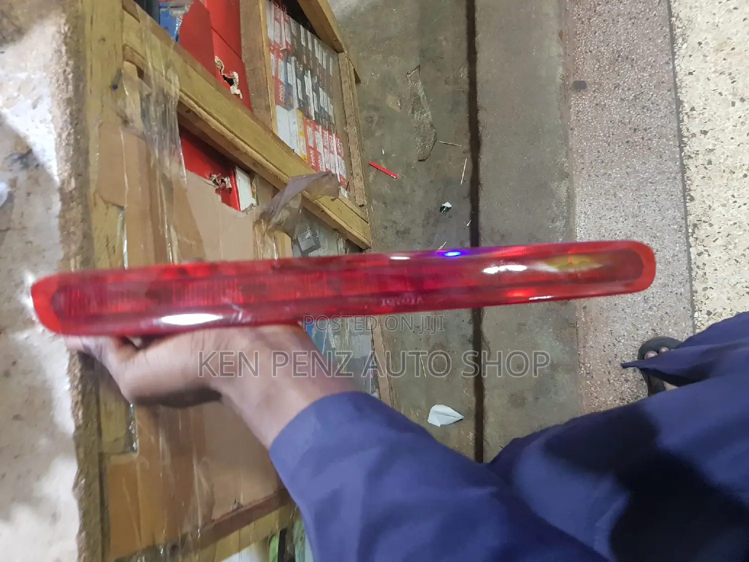 Back Door Reflector for Hillux Revo