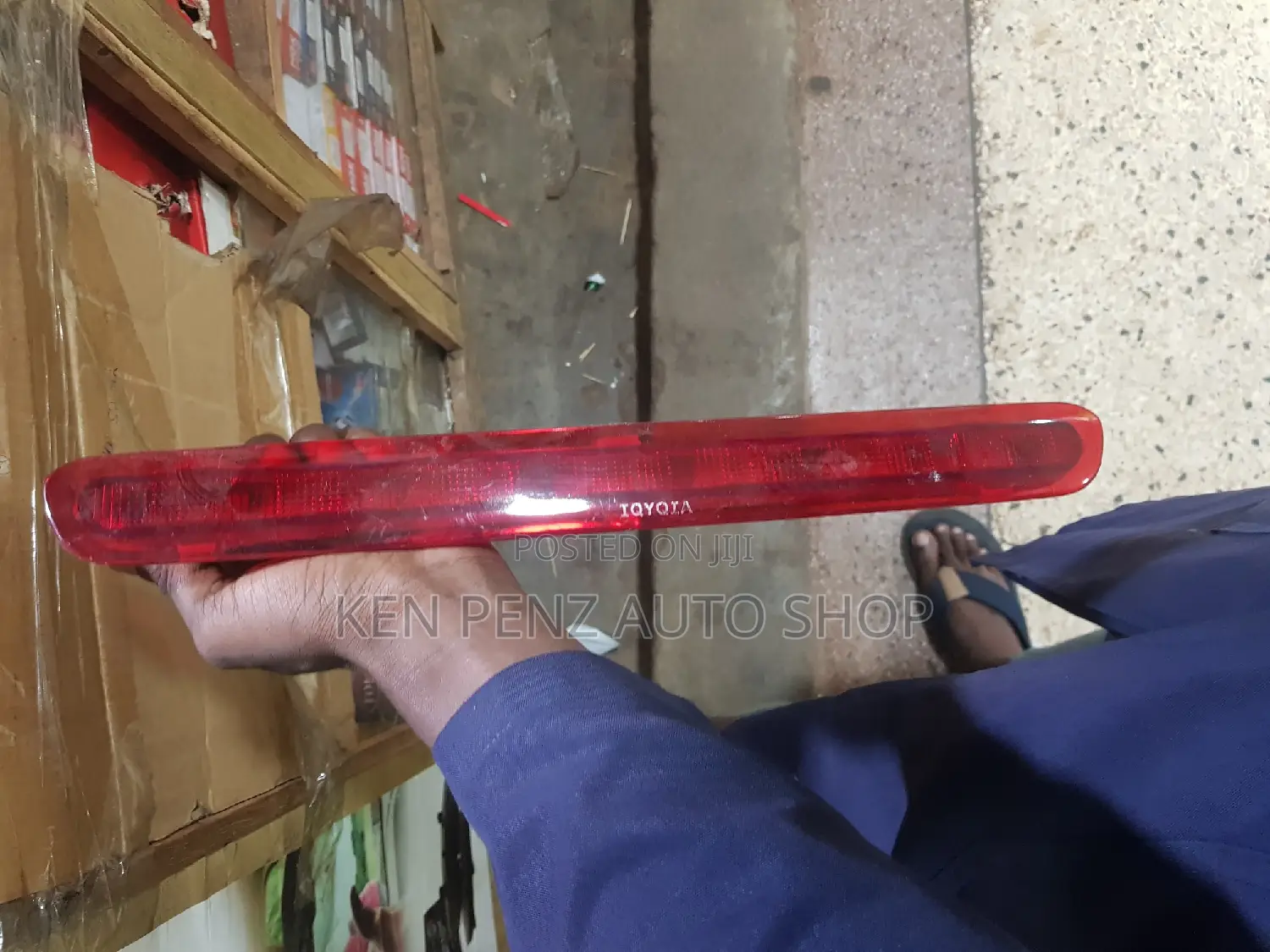 Back Door Reflector for Hillux Revo