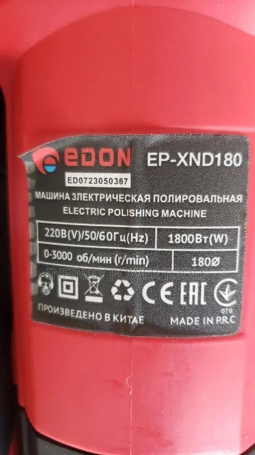 Polisher EP-XND180