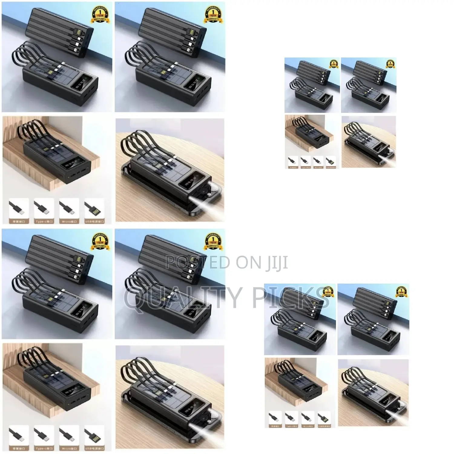 Brand Rechargeable Power Bank