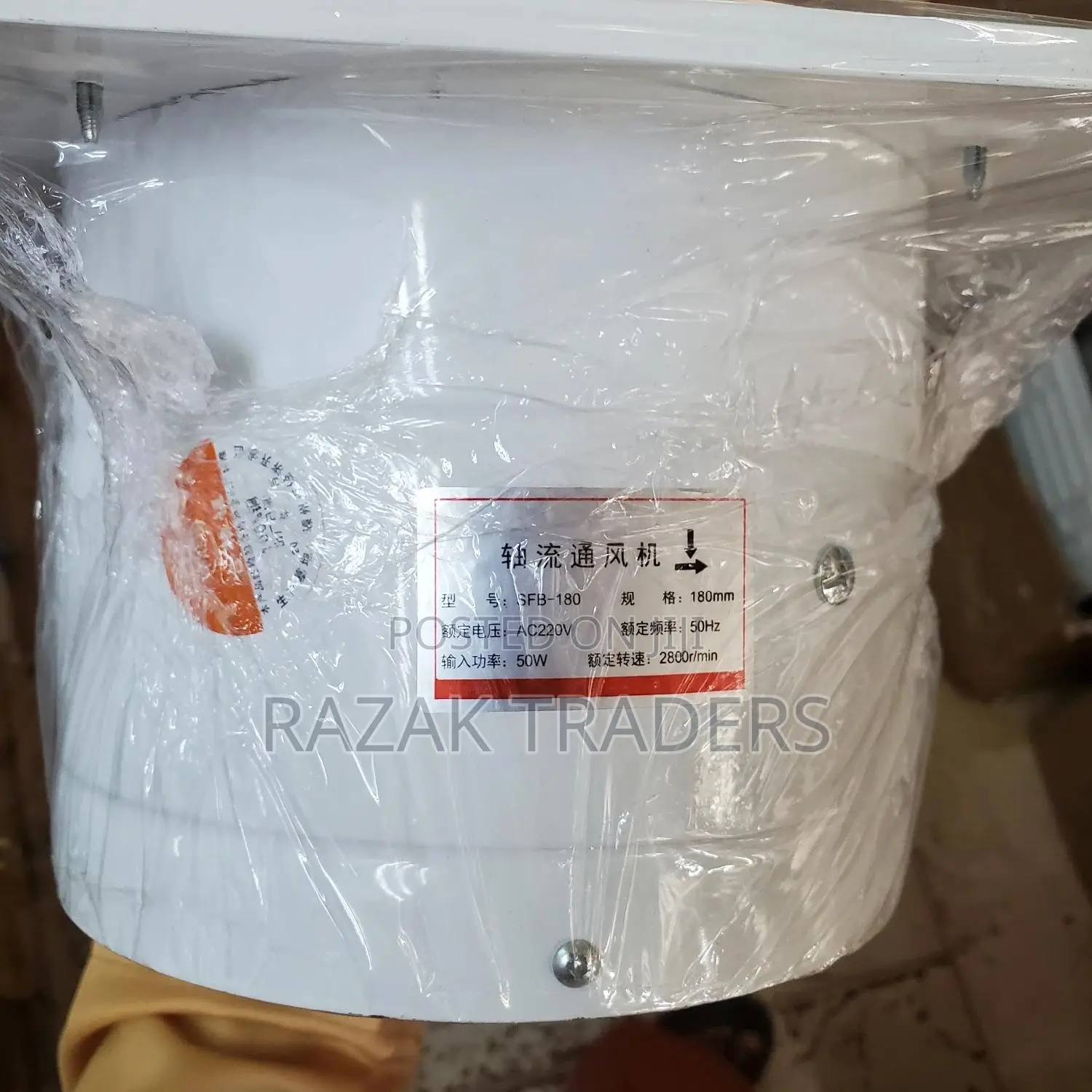 Axial Fan Air Exhaust Fan 4 Inch 50W High Speed Exhaust Fan
