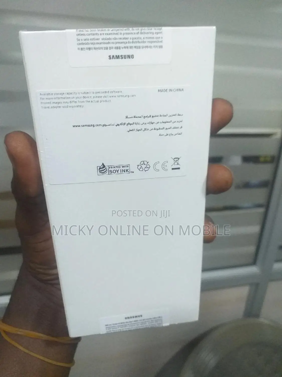 New Samsung Galaxy A05s 128 GB Black