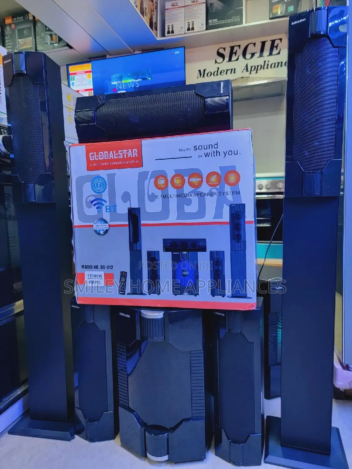 GS 912 Globalstar Music System