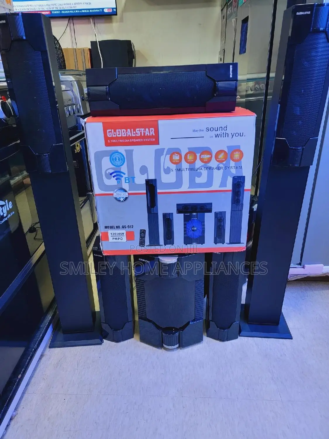 GS 912 Globalstar Music System