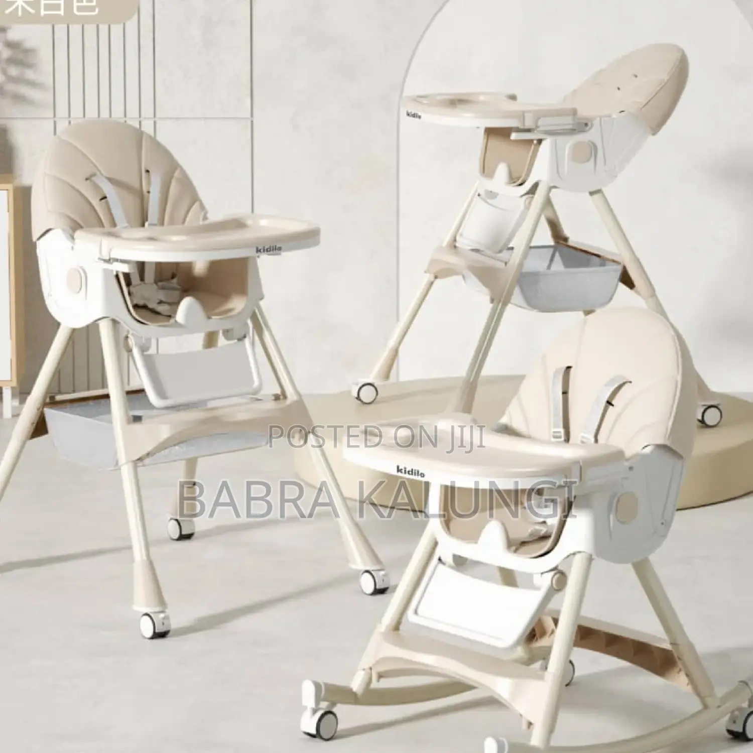 Baby High Feeding Chair Set