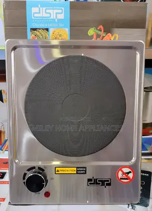 DSP Single Electric Hot Plate