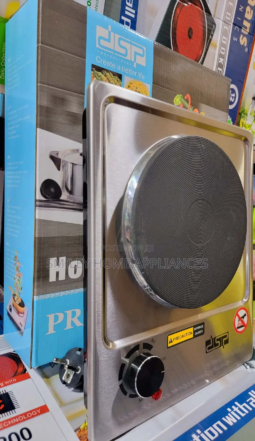 DSP Single Electric Hot Plate